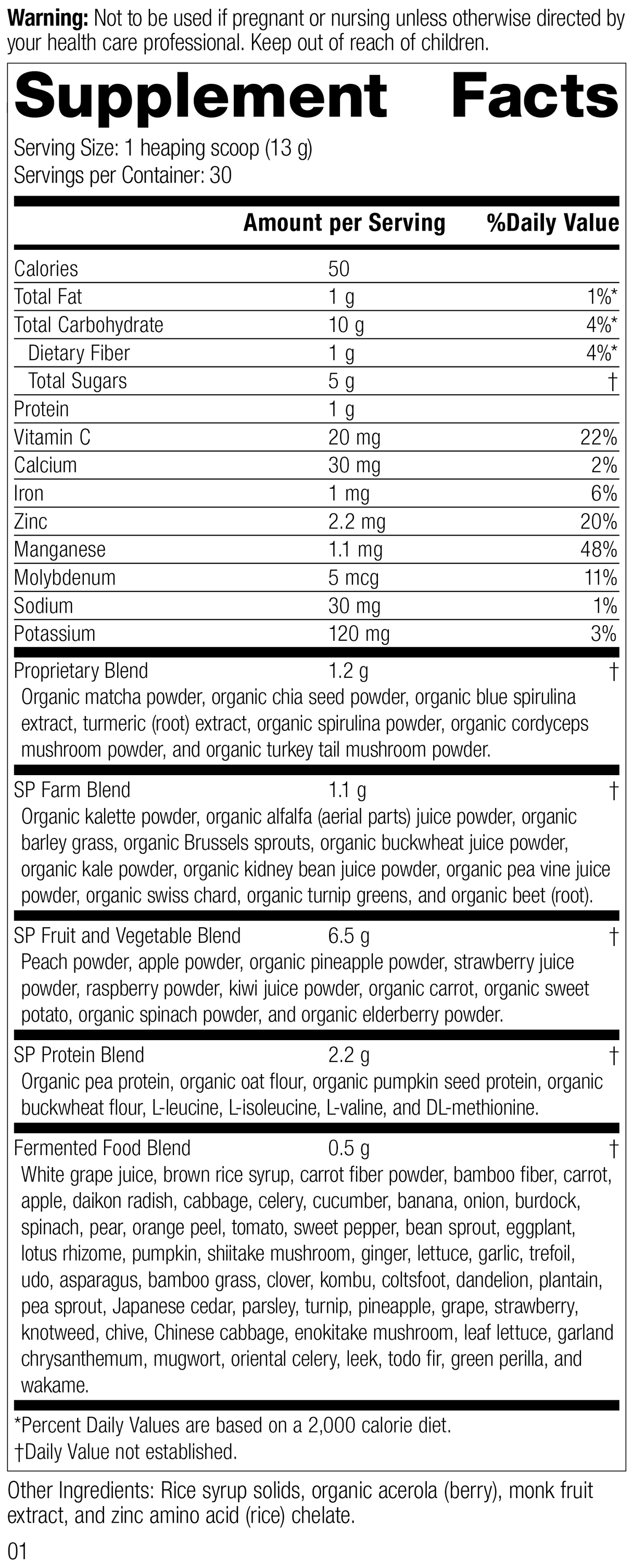 Revision 1 of SP Power Mix Supplement Facts.